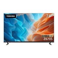 ราคา ทีวีมินิแอลอีดี 75 นิ้ว TOSHIBA (4K, MINI LED, VIDAA) 75Z670SP (1318201)