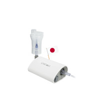 ราคา เครื่องพ่นยาแบบคอมเพรสเซอร์ CHINAVI รุ่น SH-D1 (888238700005)