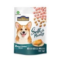 ราคา อาหารสุนัข PERFECTA SOFT & MEATY BAKED CHICKEN 500 ก. (1207415)
