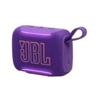 ราคา ลำโพงบลูทูธ JBL GO 5 สีม่วง (1319974)