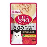 ราคา อาหารเปียกแมว CIAO CREAMY SOUP CHICKEN FILLET WITH CRAB STICK SCALLOP 40 ก. (1202709)