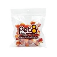 ราคา อาหารว่างสุนัข PET8 CK ไก่พันกระดูกผูก 2.5 นิ้ว 160 ก. (1203567)