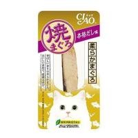 ราคา ขนมแมว CIAO YAKI ปลาทูน่าย่าง รสปลาโอแห้งผสมผงสาหร่าย 15 ก. (1204001)