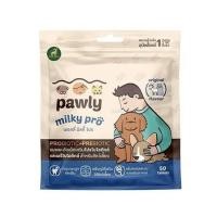 ราคา ขนมสุนัข PAWLY MILKY PRO ORIGINAL 80 ก. (1222377)