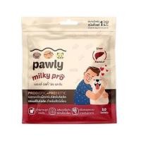 ราคา ขนมสุนัข PAWLY MILKY PRO รสตับ 80 ก. (1222346)