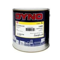 ราคา สีงานอุตสาหกรรม DYNO PART A-1468 2.4 ลิตร (1233772)