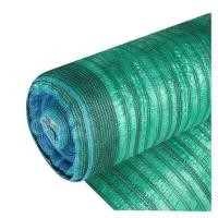 ราคา สแลนม้วนกรองแสง 70 เปอร์เซ็นต์ ทอ 1 เข็ม GARTENE 2 ม.X100 หลา สีเขียว (1136920)