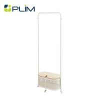ราคา ราวแขวนผ้าพร้อมที่เก็บของ PLIM COMO 60 ซม. สีครีม (1295735)