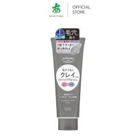 ราคา โฟมล้างหน้า SOFTYMO คลีนซิ่ง โฟม แบล็ก 160 กรัม (888243100052)