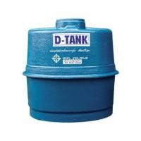 ราคา PP ถังเก็บน้ำบนดินไฟเบอร์กลาส ทรงแอปเปิ้ล ขนาด 2500 ลิตร รุ่น D-TANK 2500