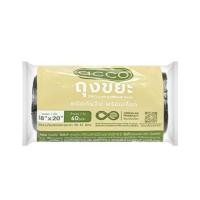 ราคา ถุงขยะม้วนก้นจีบ CIRCULAR ACCO 18x20 นิ้ว 60 ใบ สีดำ (1244982)