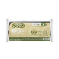 ราคา ถุงขยะม้วนก้นจีบ CIRCULAR ACCO 30x40 นิ้ว 14 ใบ สีดำ (1244983)