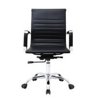 ราคา เก้าอี้สำนักงาน U-RODECOR VEGA สีดำ (1288958)