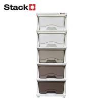 ราคา ตู้ลิ้นชัก 5 ชั้น STACKO KURI 33x43.5x96 ซม. สีขาว/น้ำตาล (1308570)