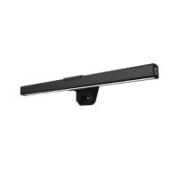 ราคา ไฟอ่านหนังสือ LED CARINI PHX002A 5 วัตต์ สีดำ (1316469)