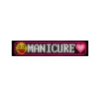 ราคา ป้ายไฟ LED HOMEPRO SMART PIXEL MATRIX 16x96 พิกเซล 10 วัตต์ RGB (1317171)