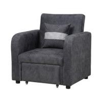 ราคา โซฟาเบด AS FURNITURE ELSA สีเทาเข้ม (1321722)