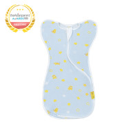 ราคา ถุงนอนเด็ก BABY TATTOO แบบซิป S ไซซ์ S สีฟ้า (888127000199)