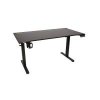 ราคา โต๊ะปรับระดับไฟฟ้า ERGONOZ EGN-ELSTA02-14070-B, สีดำ (INTEGRA ELECTRIC STANDING DESK) (888245800096)