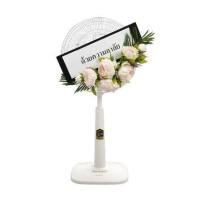ราคา พวงหรีดพัดลมสไลด์ 16 นิ้ว SHARP PJ-SL165SN สีขาว (1318627)