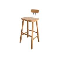 ราคา เก้าอี้บาร์ไม้ยางพารา MAAI DESIGN รุ่น REZU BAR STOOL 29'' สีโอ๊ค (888247300045)
