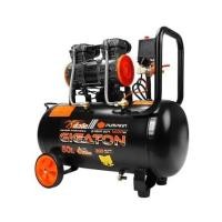 ราคา ปั๊มลมไร้น้ำมัน PUMPKIN PTT-G1400W50 50 ลิตร (1312822)