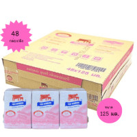 ราคา นมยูเอชที ไทย-เดนมาร์ค ขนาด 125 มล. รสสตรอเบอร์รี่ ยกลัง (48 กล่อง) (888172000194)