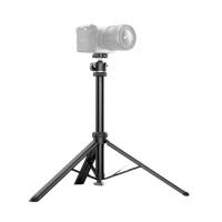 ราคา ขาตั้งกล้อง ขาตั้งไฟ ULANZI MT93 กางอัตโนมัติ หัวบอล UKA QUICK RELEASE สำหรับ MIRRORLESS ถ่าย VLOG (888208800473)