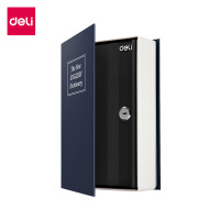 ราคา เซฟสมุด เซฟหนังสือ DELI ET641-BL-01 กุญแจ (888257600234)