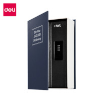 ราคา เซฟสมุด เซฟหนังสือ DELI ET647-BL-01 ปลดล็อคด้วยรหัส (888257600235)