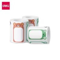 ราคา สติ๊กเกอร์ฉลาก DELI QH61-MX-01 5*3ซม. 120 ชิ้น (888257600324)
