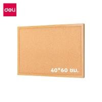 ราคา กระดานไม้ก๊อก DELI EV352-2-YL-01 ขนาด 40×60 ซม. (888257600416)