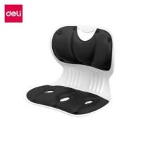 ราคา เบาะรองนั่งเพื่อสุขภาพ DELI VS1331-BK-01 13 นิ้ว สีดำ (888257600480)