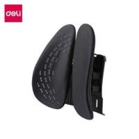 ราคา เบาะรองหลังเพื่อสุขภาพ DELI VS1334-BK-01 15.75 นิ้ว สีดำ (888257600516)