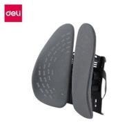 ราคา เบาะรองหลังเพื่อสุขภาพ DELI VS1334-GR-01 15.75 นิ้ว สีเทา (888257600517)