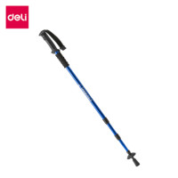 ราคา ไม้เดินป่า DELI VS4061-BL-01 สีน้ำเงิน (888257600775)