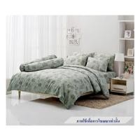 ราคา ชุดผ้าปูที่นอน 6 ฟุต 5 ชิ้น TULIP DELIGHT 60012-DL091 (1223751)