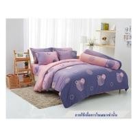 ราคา ชุดผ้าปูที่นอน 6 ฟุต 5 ชิ้น TULIP DELIGHT 60012-DL085 (1223752)