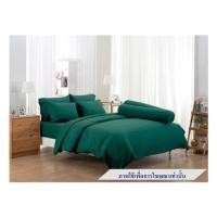 ราคา ชุดผ้าปูที่นอน 6 ฟุต 5 ชิ้น FOUNTAIN COLOR 70101GREEN03 (1227114)