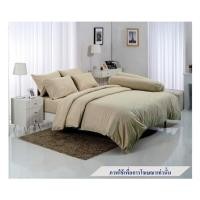 ราคา ชุดผ้าปูที่นอน 6 ฟุต 5 ชิ้น TULIP DELIGHT 60056-DL569 (1235159)