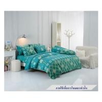 ราคา ชุดผ้าปูที่นอน 6 ฟุต 5 ชิ้น TULIP DELIGHT 60012-DL110 (1250788)