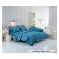 ราคา ชุดผ้าปูที่นอน 6 ฟุต 6 ชิ้น TULIP DELIGHT 60204-DL111 (1250909)