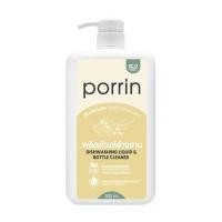 ราคา น้ำยาล้างจานและล้างขวดนม PORRIN PLANT BASED 900 มล. GREEN OLIVE (1260283)