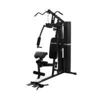 ราคา โฮมยิม ALTROM SPORT AL-6000HM 1 สถานี (1297699)
