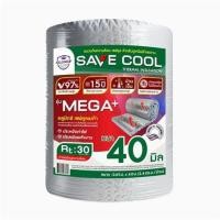 ราคา ฉนวนกันความร้อน ALUMIX SAVECOOL MEGA+ 0.60x4 ม. (1320281)