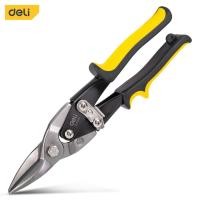 ราคา กรรไกรตัดเหล็ก DELI EDL20030-YL-01 10นิ้ว (888257700173)