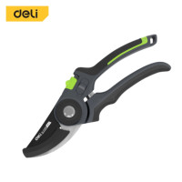 ราคา กรรไกรตัดกิ่ง DELI EDL-YL0005-GN-01 8.5 นิ้ว (888257700242)