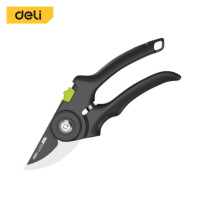 ราคา กรรไกรตัดกิ่ง DELI EDL-YL0002-GN-01 8 นิ้ว (888257700247)