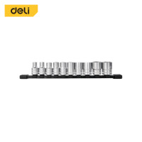 ราคา ชุดลูกบล็อก DELI EDQ41010S-SL-01 1/4นิ้ว 10ชิ้น (888257700326)