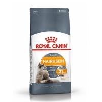ราคา อาหารแมว ROYAL CANIN HAIR SKIN 2 กก. (1200521)